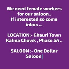 BEAUTICIAN JOBS FOR FEMALES