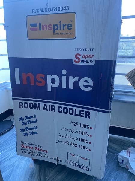 Inspire AC Cooler 3