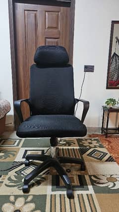 Desk chair