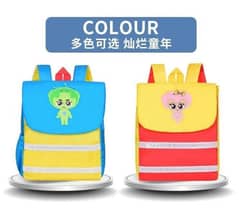 baby school bags