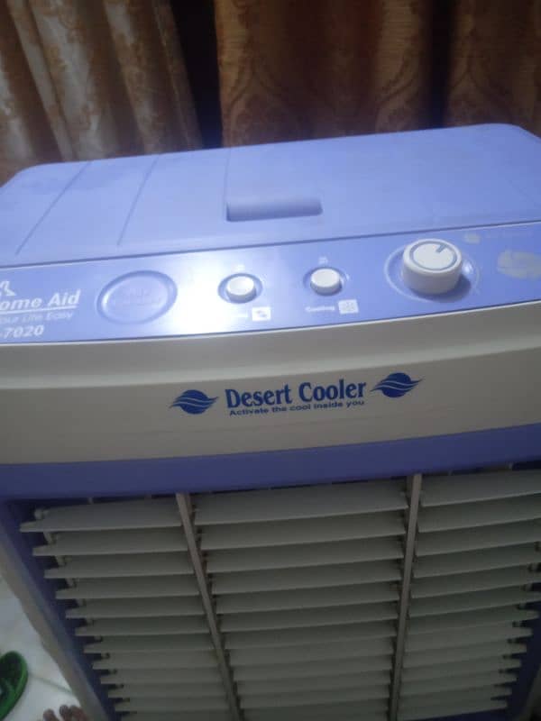 aircooler 1