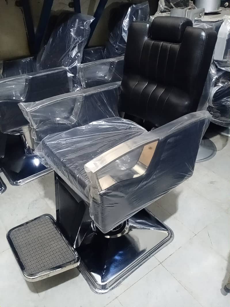 Saloon Chair/ Parlour Chair / Manicure / Pedicure Chair / trolye 13