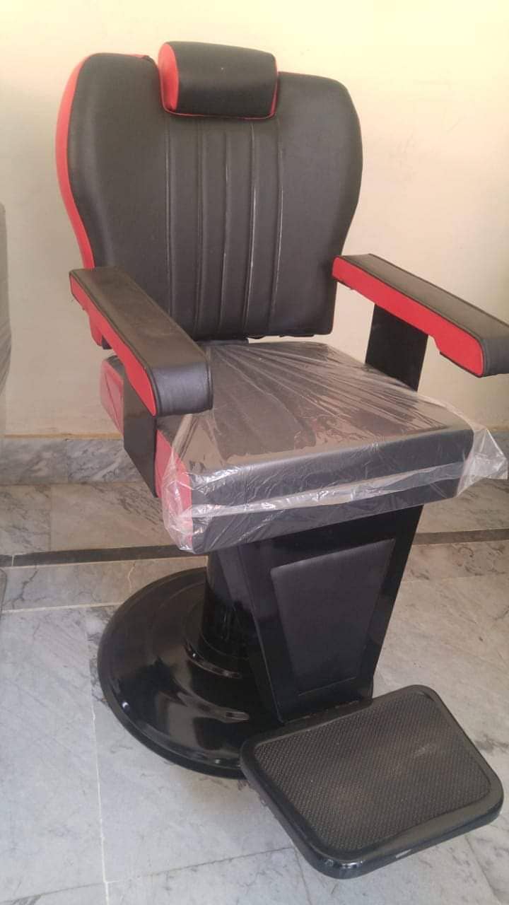 Saloon Chair / Parlour Chair / Manicure / Pedicure Chair /Barber chair 10