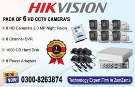 6 CCTV Cameras 2mp Pack (1 Year Warranty)