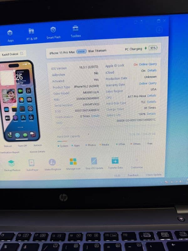 iphone 15 pro max jv non 256 gb 96 cycle 10/10 Exchange possible s24 6