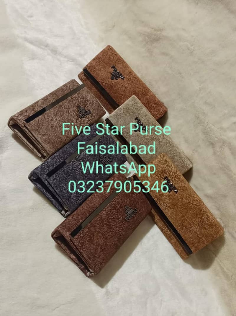 Five Star Purse 1