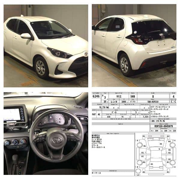 Toyota Yaris PERL WHITE  Push Start 2021/25 8