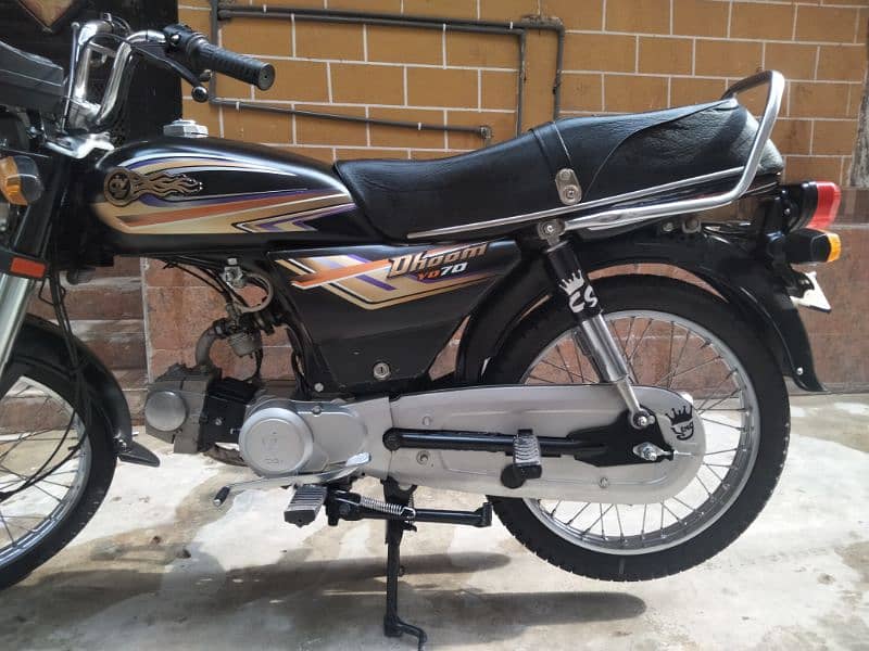 Dhoom DYL 70CC 0