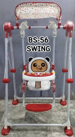 Baby Swing | Light music | full size | kids jhoola