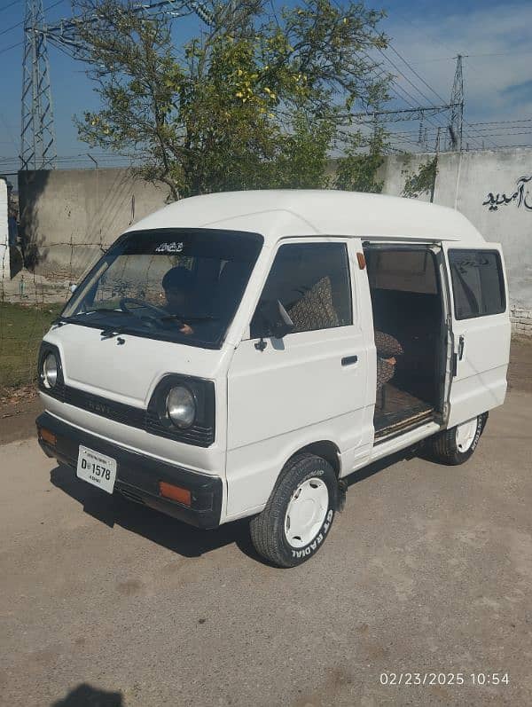 Suzuki Bolan  home used 1