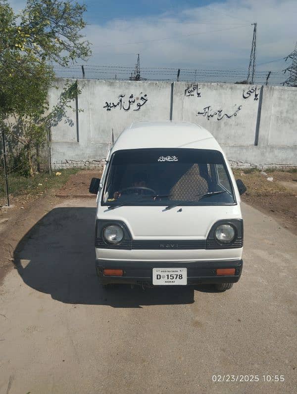 Suzuki Bolan  home used 2