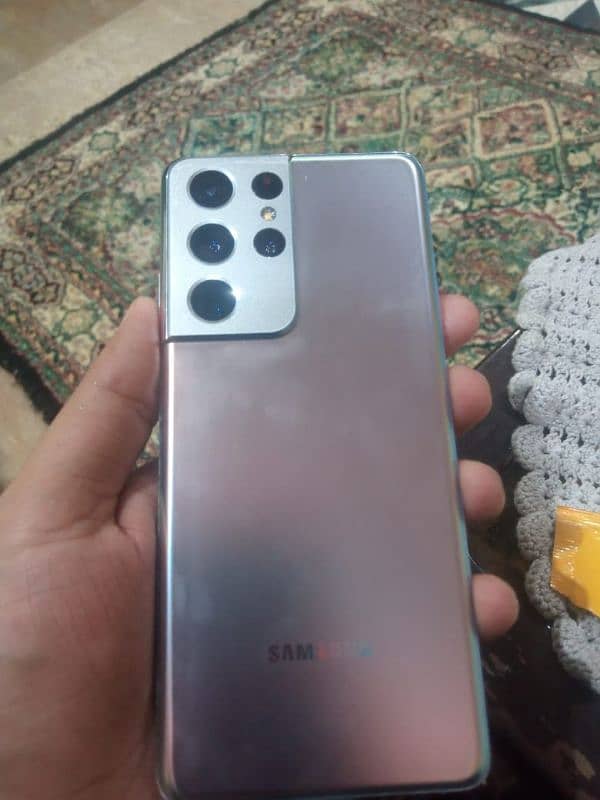 Samsung s21 ultra 0