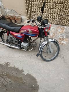 Honda 70cc| 7 Model