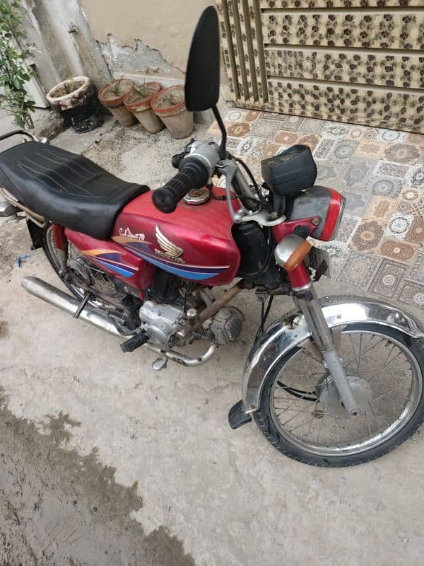 Honda 70cc| 7 Model 1