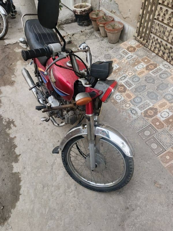 Honda 70cc| 7 Model 2