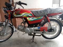 Honda Cd 70 Bike For Sale Model 23