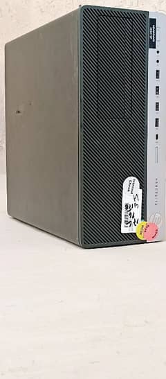 HP EliteDesk 800 G3 TWR Gaming PC