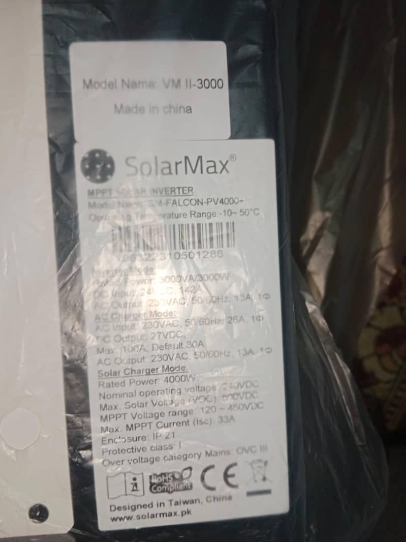 Solar Max Hybrid Inverter 2