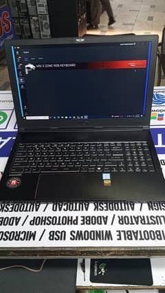 MSI GS63VR 7RF