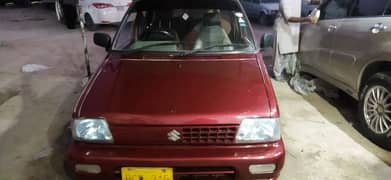 Suzuki Mehran VX 2015