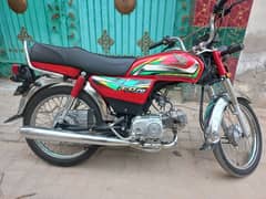 Honda Cd 70 2022