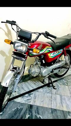 honda cd 70