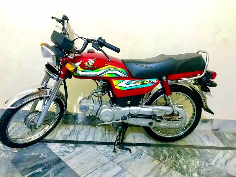 honda cd 70 1