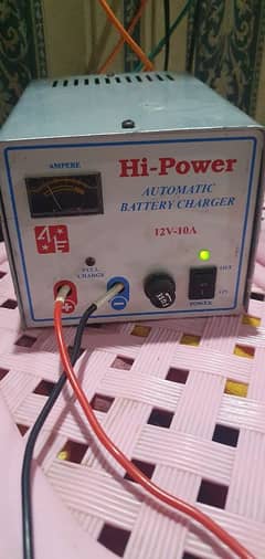 Hi Power Automatic Battery Charger 12V 10A