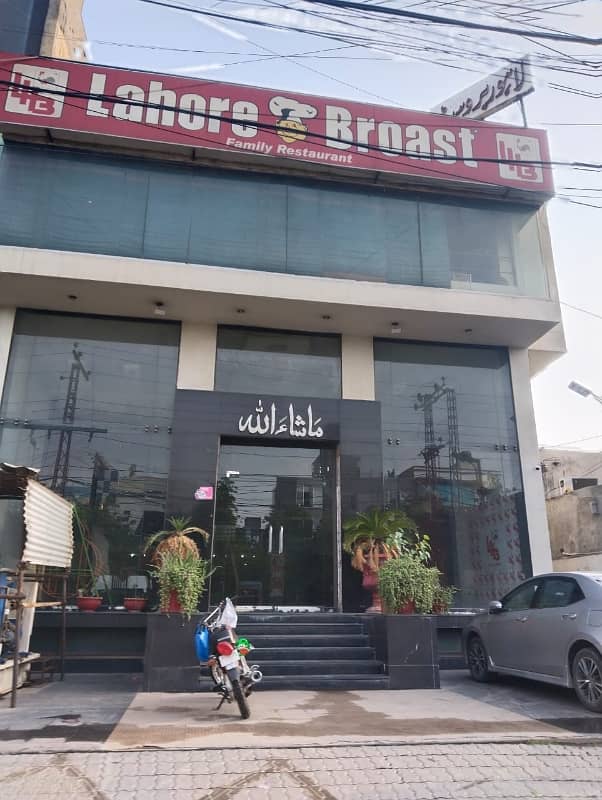 01 Kanal Commercial Double Storey Building For Sale In Johar Town 3