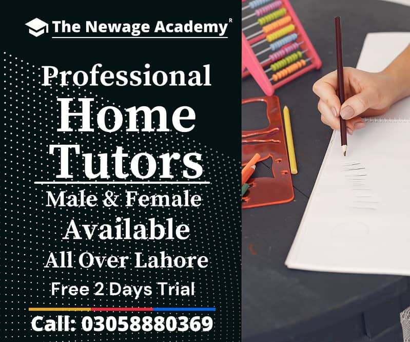 Home Tutors & Home Tuition Available in Lahore 0