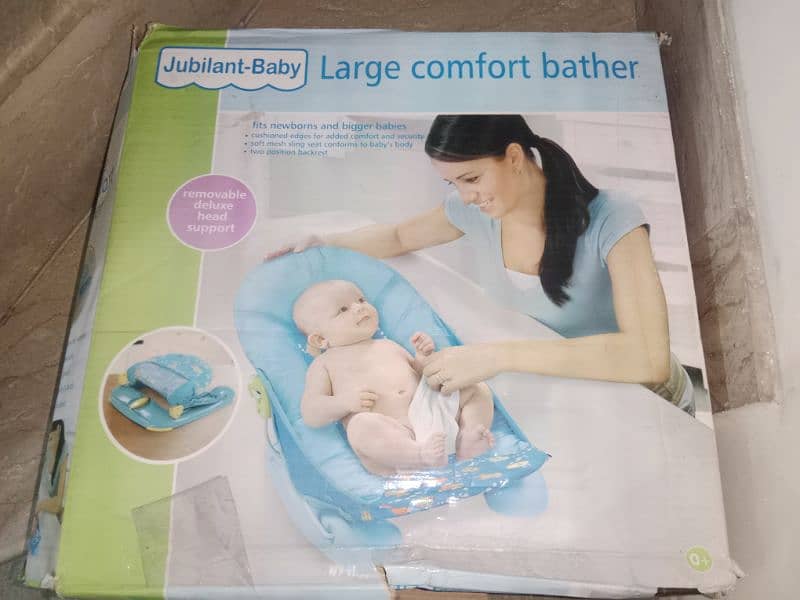 kids bather 2