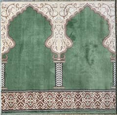 Janamaz/ prayer carpet /prayers mat /jaynamaz/ imported janamaz