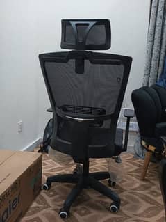 ergonomic chair