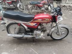 United 70cc