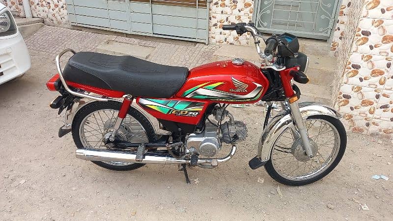 Honda cd70 1