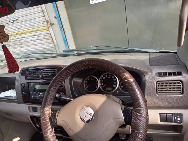 APV For sale 1