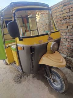 Rikshaw