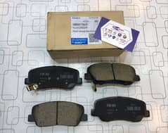 Front Brake Pad for Proton X70