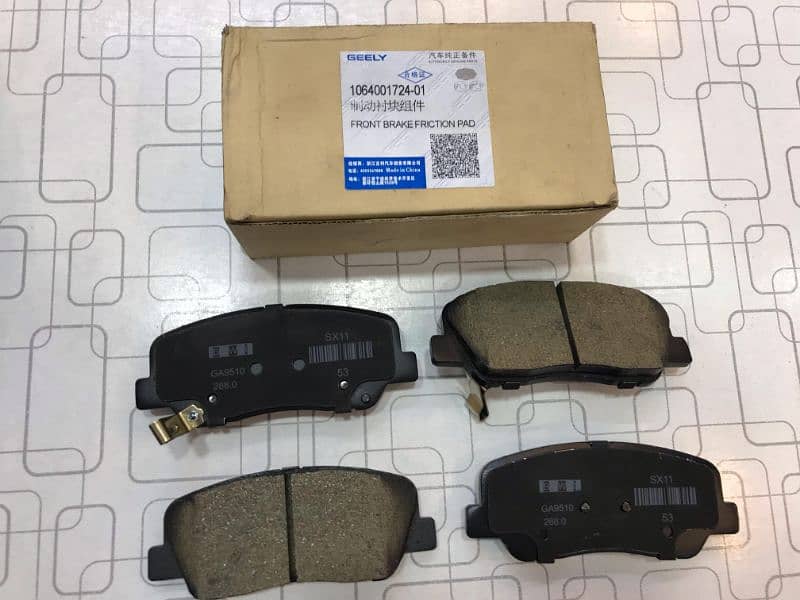 Front Brake Pad for Proton X70 1