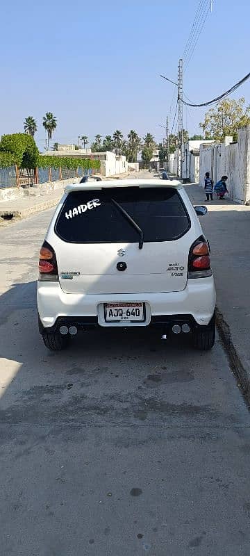 Suzuki Alto 2005 1