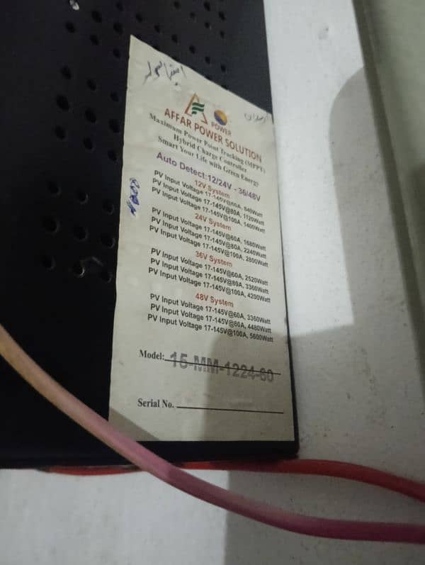 Affar power Mppt 60Amp hybrid system 2