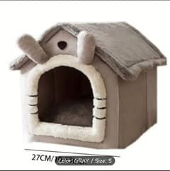 Cat House