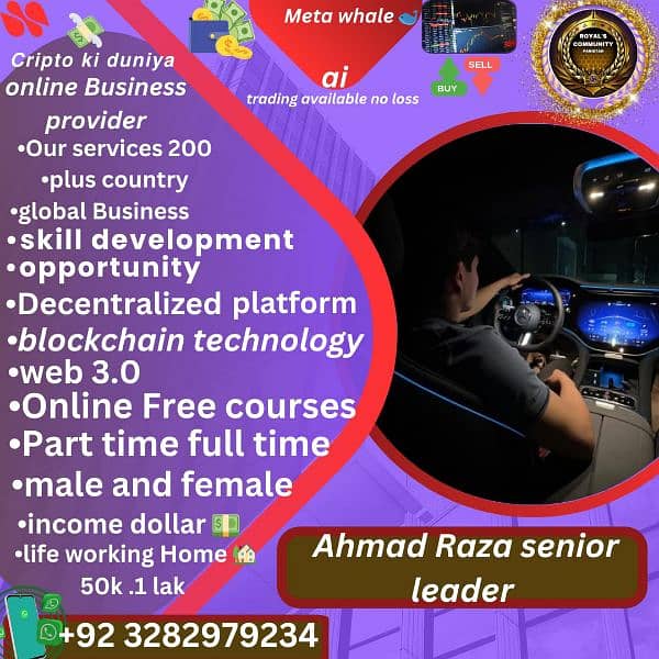 online work available limited seat's come fast 1