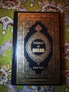 Subjects of quran By Zahid malik