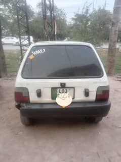 Suzuki Mehran VX 1992 0_3-2+8_4'7*5""9_0:3*8