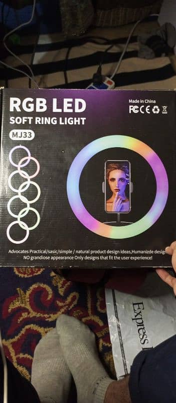 RGB ring light 2