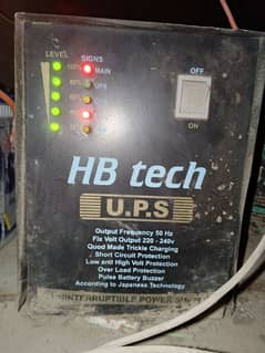 hb tech