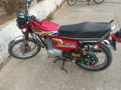 Honda CG-125 | Model 2020 | For Sale