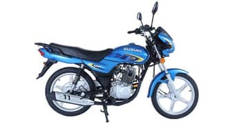 Suzuki GD110S