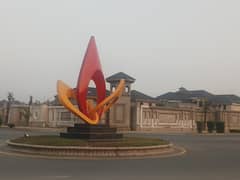 5 Marla plot Open Form (No Transfer Fee) For Sale In Bahria Town lahore